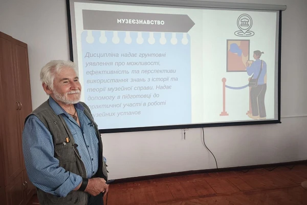 Вибіркові дисципліни – важливий крок у формуванні індивідуальної освітньої траєкторії