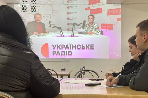 День української писемності та мови: радіодиктант- 2025