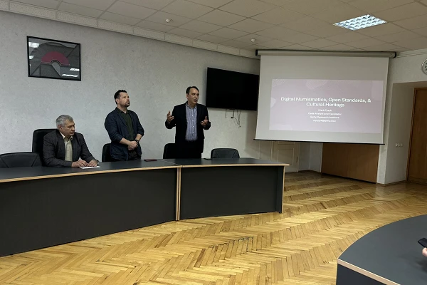 Гостьова лекція з цифрової історії