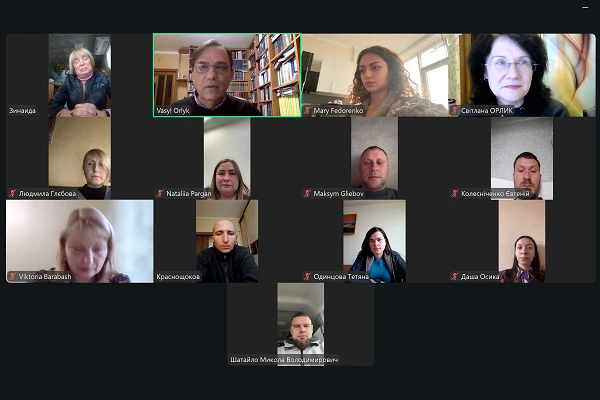 Фахова лекція з експертизи нумізматичних пам’яток